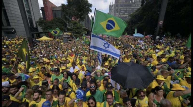Ministro de Israel posta foto de ato de Bolsonaro e provoca Lula