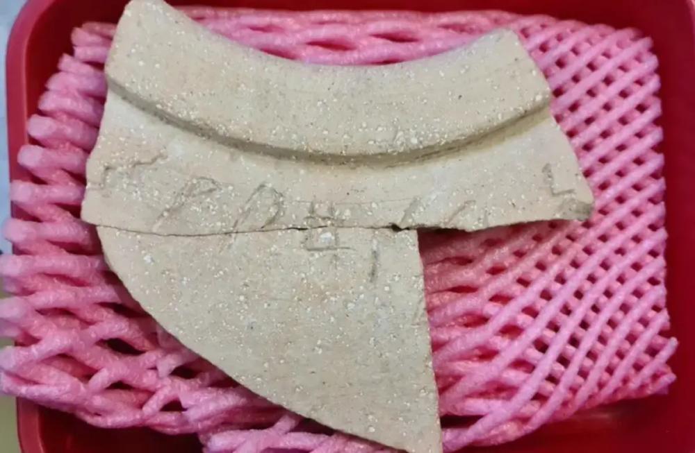 Arqueólogos descobrem ligação entre Salomão e o reino de Sabá